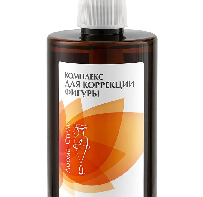 Комплекс для коррекции фигуры масло массажное косметическое - 450 мл